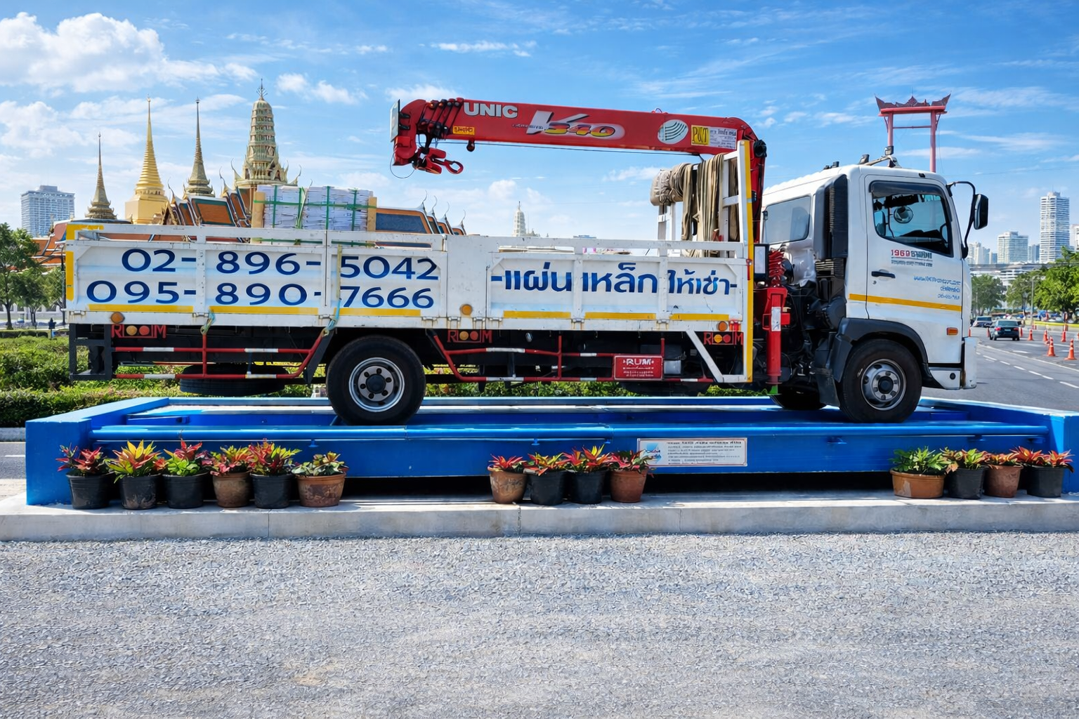 รถเฮี๊ยบ 6 ล้อ ติดเครนให้บริการยกและขนส่งวัสดุในกรุงเทพมหานคร ครอบคลุมทั้ง 50 เขต