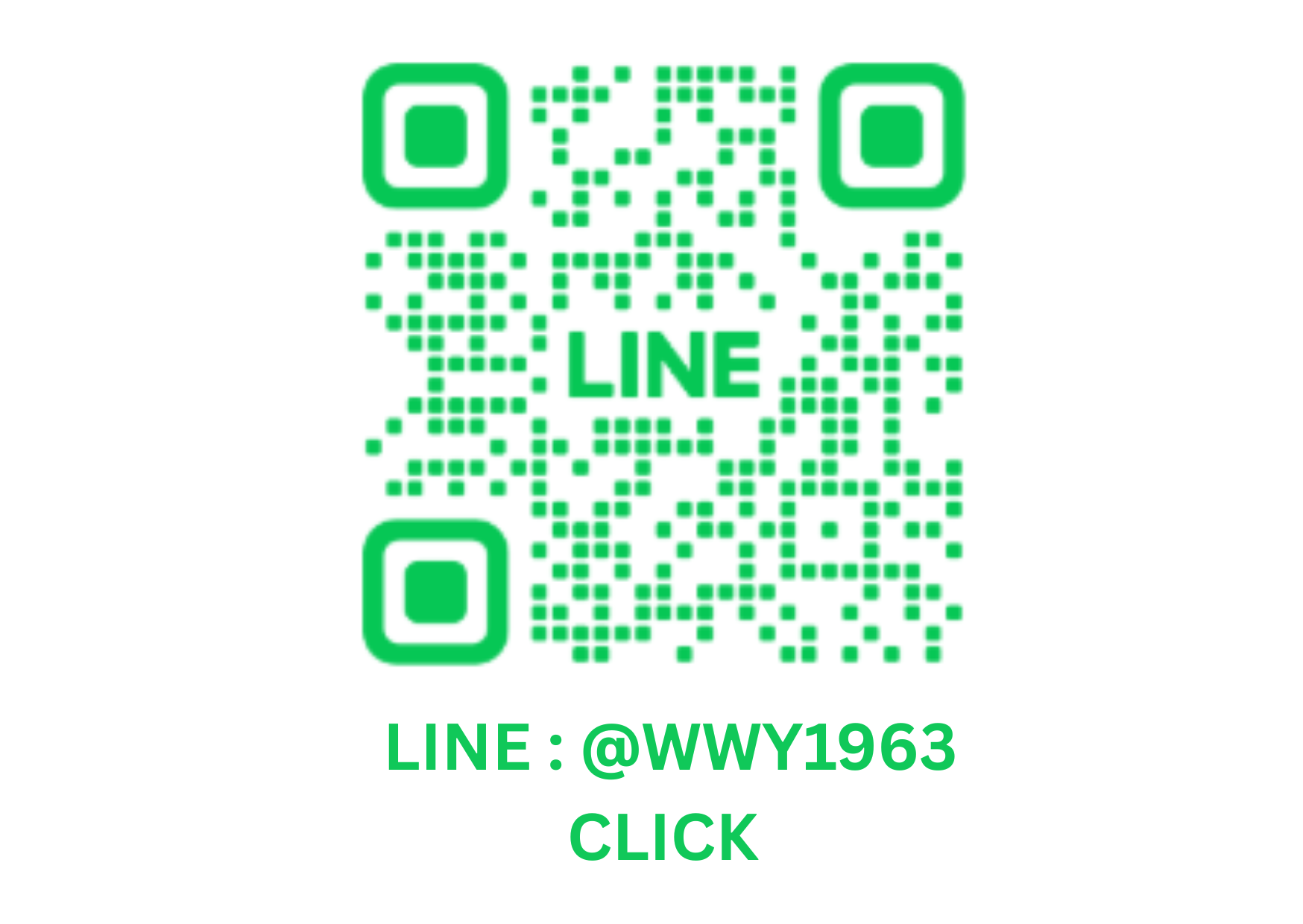 ทำงานตาม กฎหมายการใช้รถเครนในเขตชุมชน ตดค่อ 1963